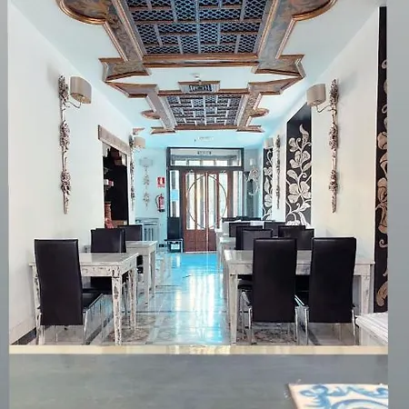 Sacristia De Santa Ana 3* Siviglia